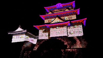 México ganó el primer lugar