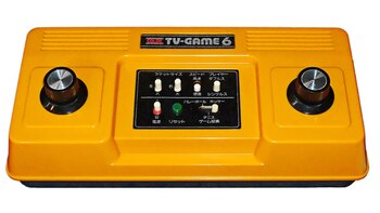 Las primeras consolas de Nintendo