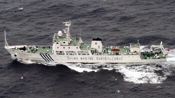 Japón denunció la entrada de