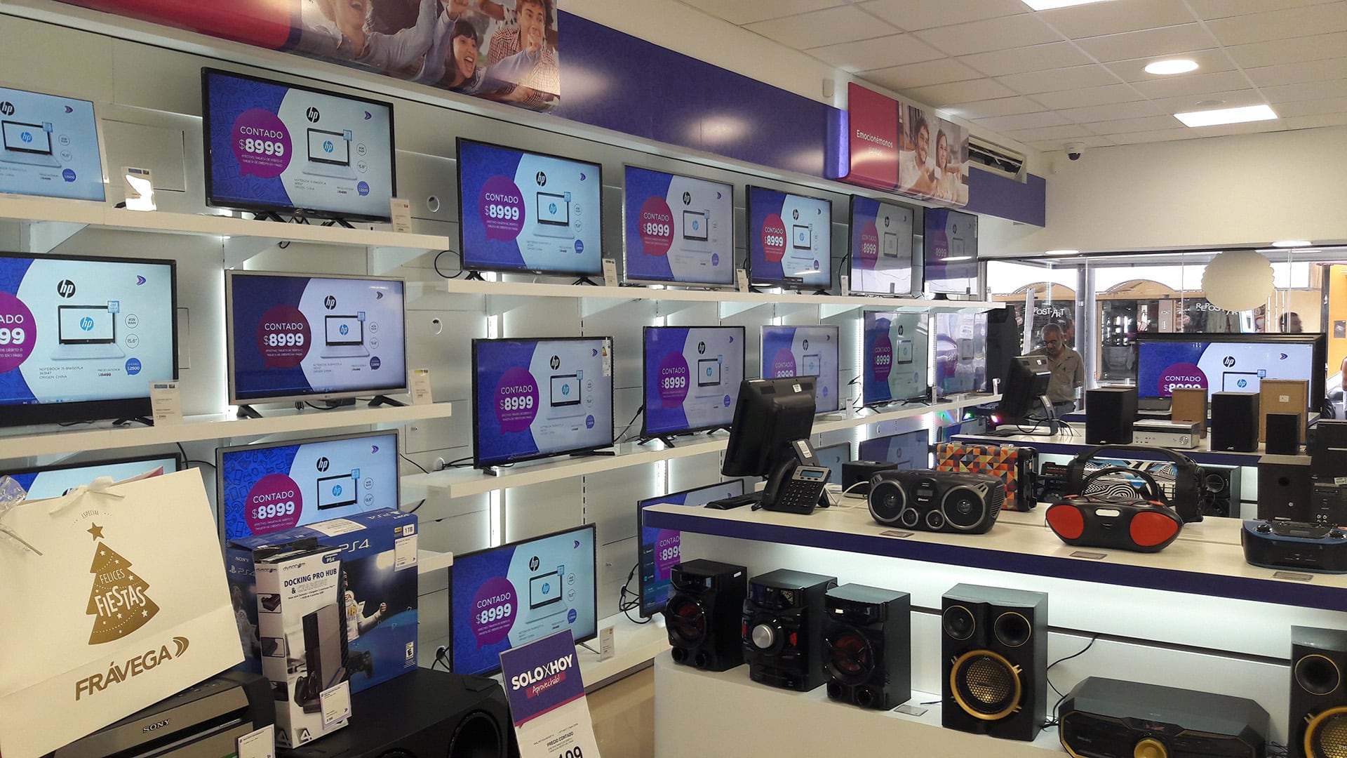 El año mundialista apareció como una de las variables clave, en particular por su posible impacto en la venta de televisores en los meses previos al evento