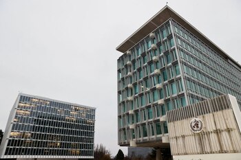 Imagen del logo de la