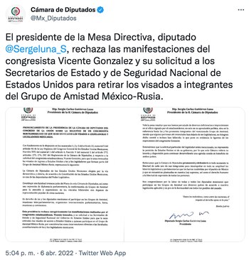 El comunicado de la Cámara