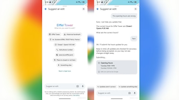 La versión v26.05.04 de Google