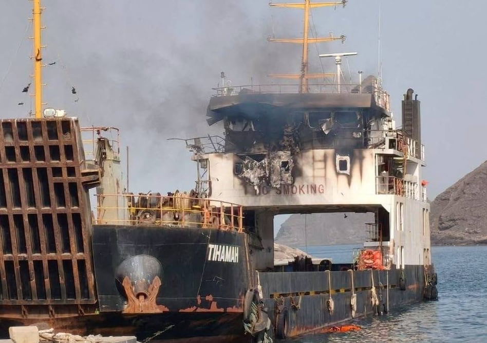 La relación entre la interceptación del Sidr y el ataque con proyectiles no fue confirmada en una zona marcada por la tensión entre Estados Unidos e Irán. (REUTERS/Archivo)