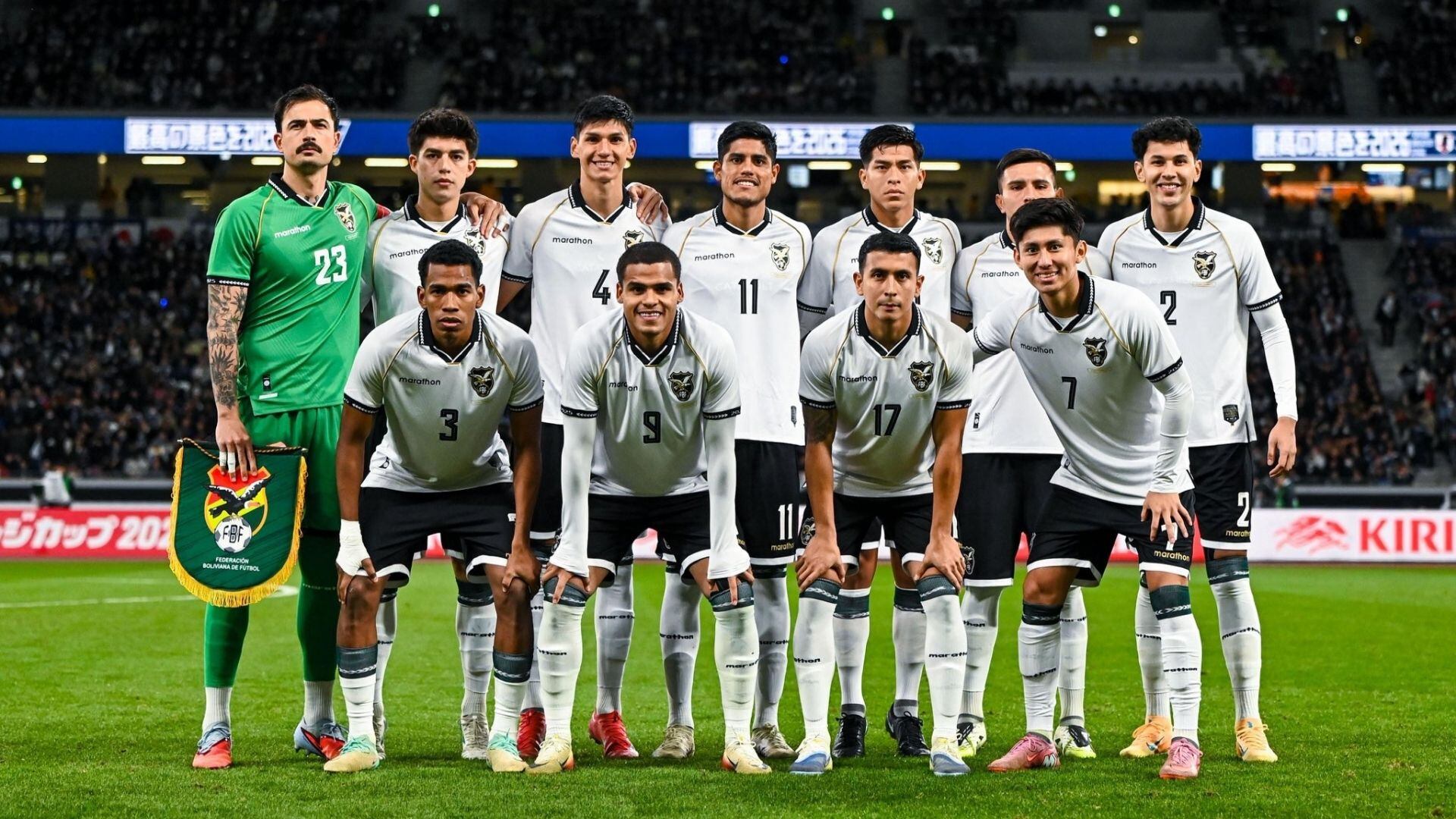 Bolivia en el repechaje para el Mundial 2026: posibles rivales de la ‘verde’ en el sorteo