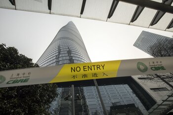 Cerraron la Torre de Shanghái el 14 de marzo.