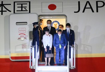 El primer ministro de Jampón