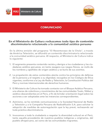Ministerio de Cultura se pronunció