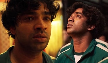 Ali Abdul en El juego