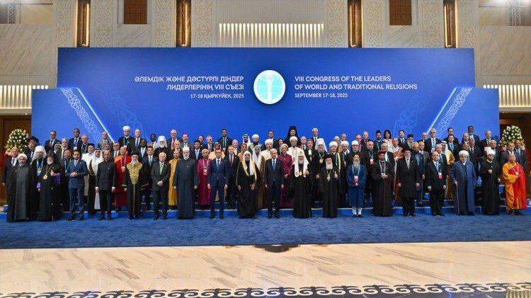 El congreso interreligioso del que participó el Papa León XIV entre el 17 y 18 de septiembre de 2025 en Kazajistán