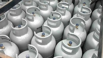 Precio del balón de gas