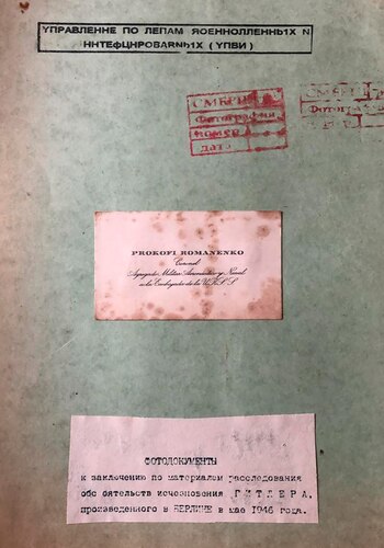 Tarjeta del coronel Prokofi Romanenko