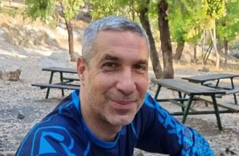 El Ejército de Israel recuperó