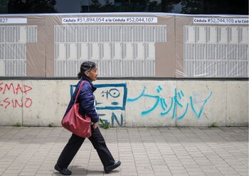 Imagen MGSSULSKD5CA3ERBSOCOD24MPQ