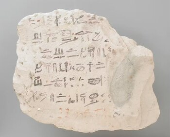 Óstraco con una copia fragmentaria