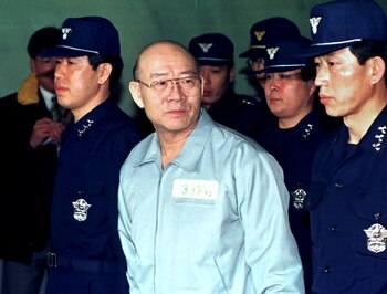 El ex dictador surcoreano Chun