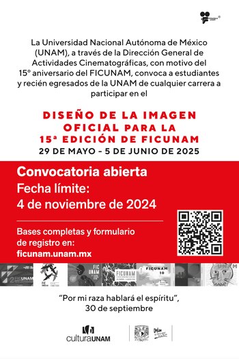 FICUNAM celebrará su 15º aniversario