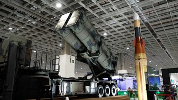 El nuevo sistema de defensa