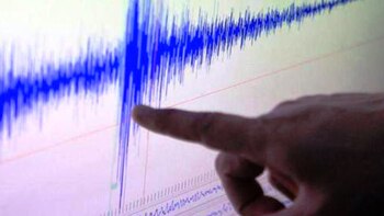 Temblor hoy en México, 6
