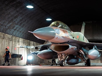 Israel lanzó una operación militar