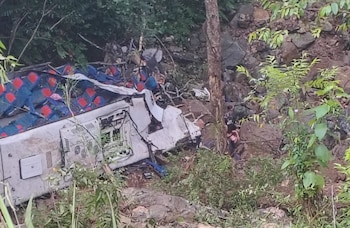 Los jóvenes regresaban de una