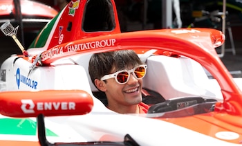 Sebastián Montoya