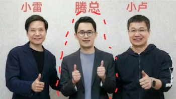 Wang Teng está en el