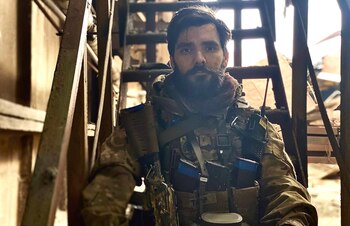 Sobol ha sido objeto de