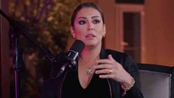 Karla Tarazona. (Foto: Captura de