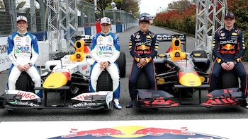 La nueva configuración de los