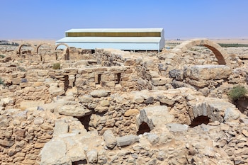 Yacimiento arqueológico de Umm ar-Rasas,