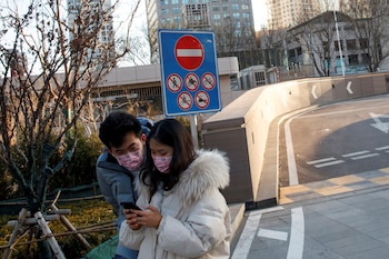 Miles de cuentas ligadas a