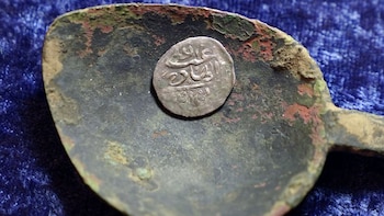 La moneda árabe fue encontrada