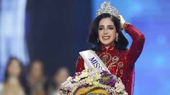 Al referirse al Miss Universo