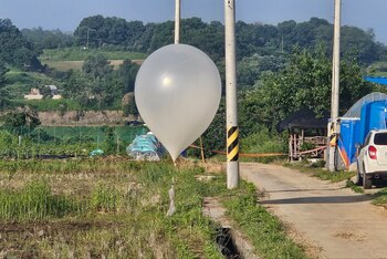 Un globo presuntamente enviado por