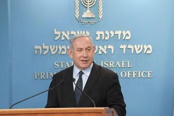 El primer ministro de Israel,