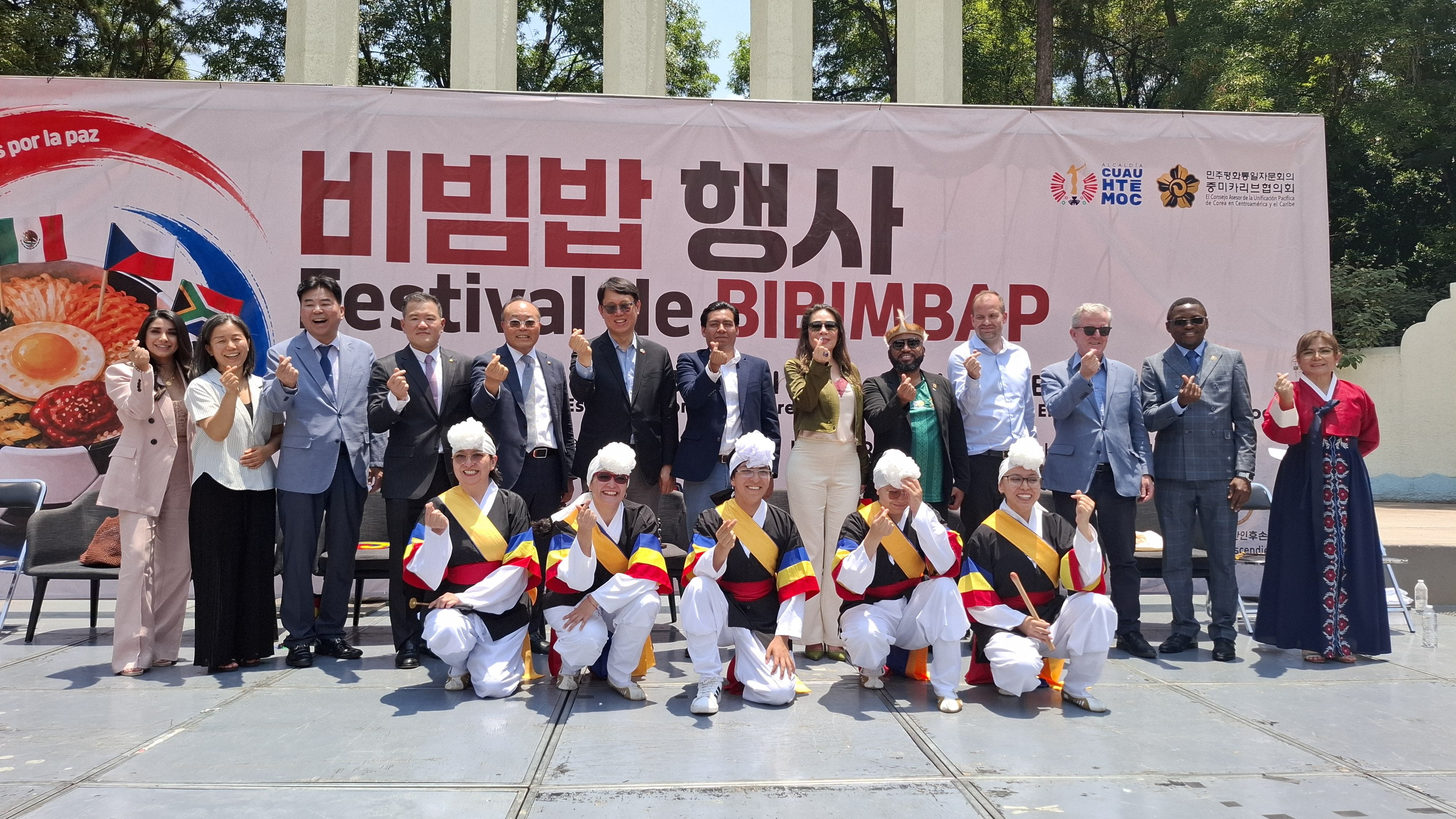 La comunidad coreana llevará la K-culture al Mundial 2026 con actividades en la colonia Juárez, Chapultepec, el Zócalo y el Centro Histórico junto a la Embajada de Corea y el Centro Cultural Coreano. (X@embkoreamexico)