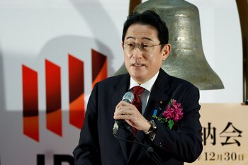 El primer ministro japonés, Fumio