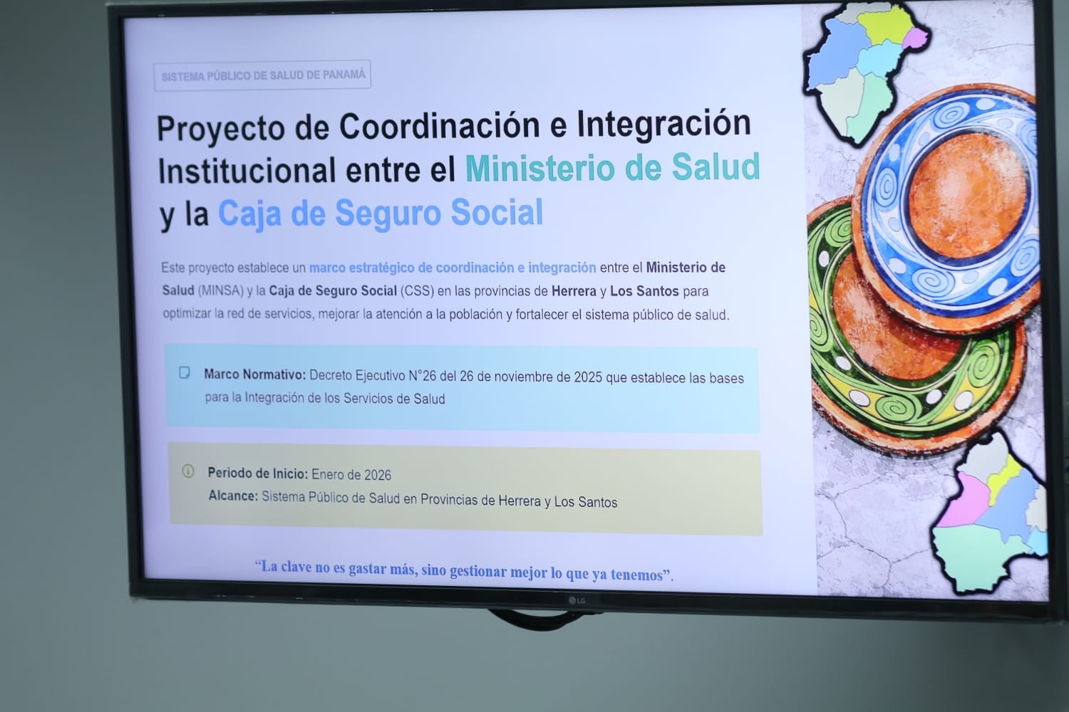 El proceso de integración plantea que los pacientes sean atendidos en la instalación pública más cercana, independientemente de su condición de asegurados. Cortesía