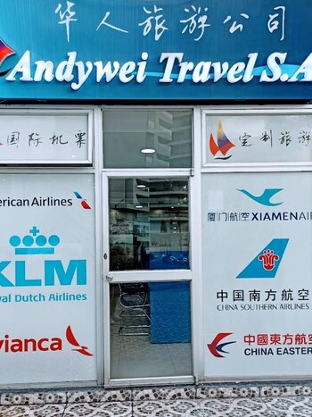 Andywei Travel era la empresa