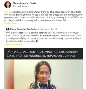 Tuit de Gianna Camacho
