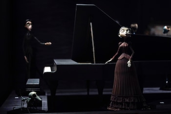 El Museo del Diseño se