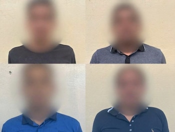 Los cuatro agentes de la Dipol fueron capturados tras una investigación del Ministerio Público. (Foto: Ministerio Público)