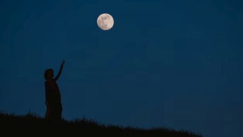 Aunque el eclipse lunar solo