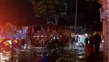 De acuerdo con la información