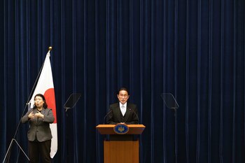 El primer ministro japonés, Fumio