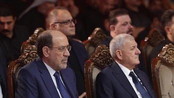 La coalición chií Marco de