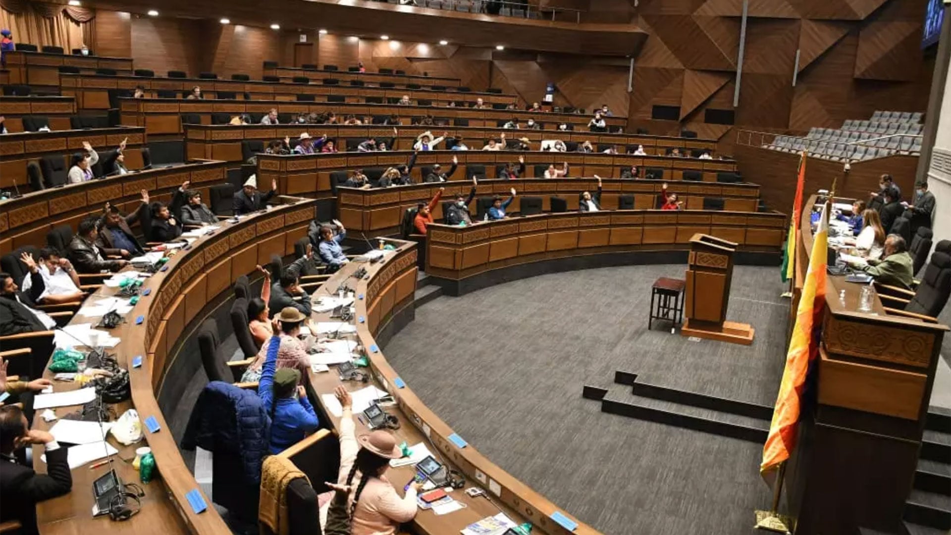 Imagen referencial de archivo. (Foto: Cámara de Diputados)