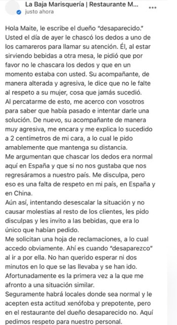 Captura de pantalla de la