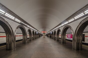 La estación Akademicheskaya del metro